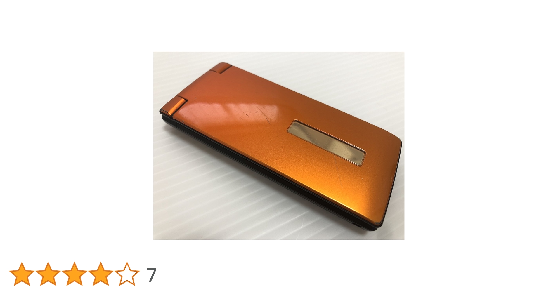 NTTdocomo - ドコモ docomo SH-03E オレンジ 新品未使用 ムスビー｜docomo SH-03E オレンジ 外装交換済み 送料無料